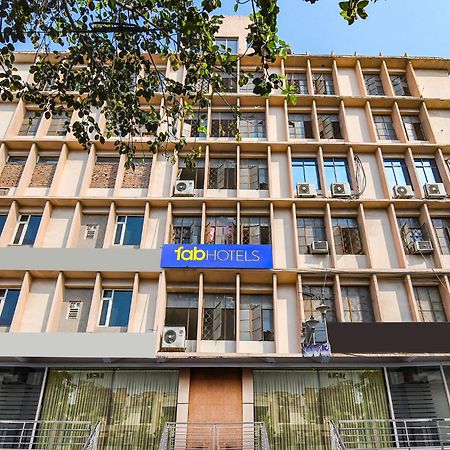Fabhotel Royal Park Inn - Nr Eden Garden Stadium Calcutta Buitenkant foto